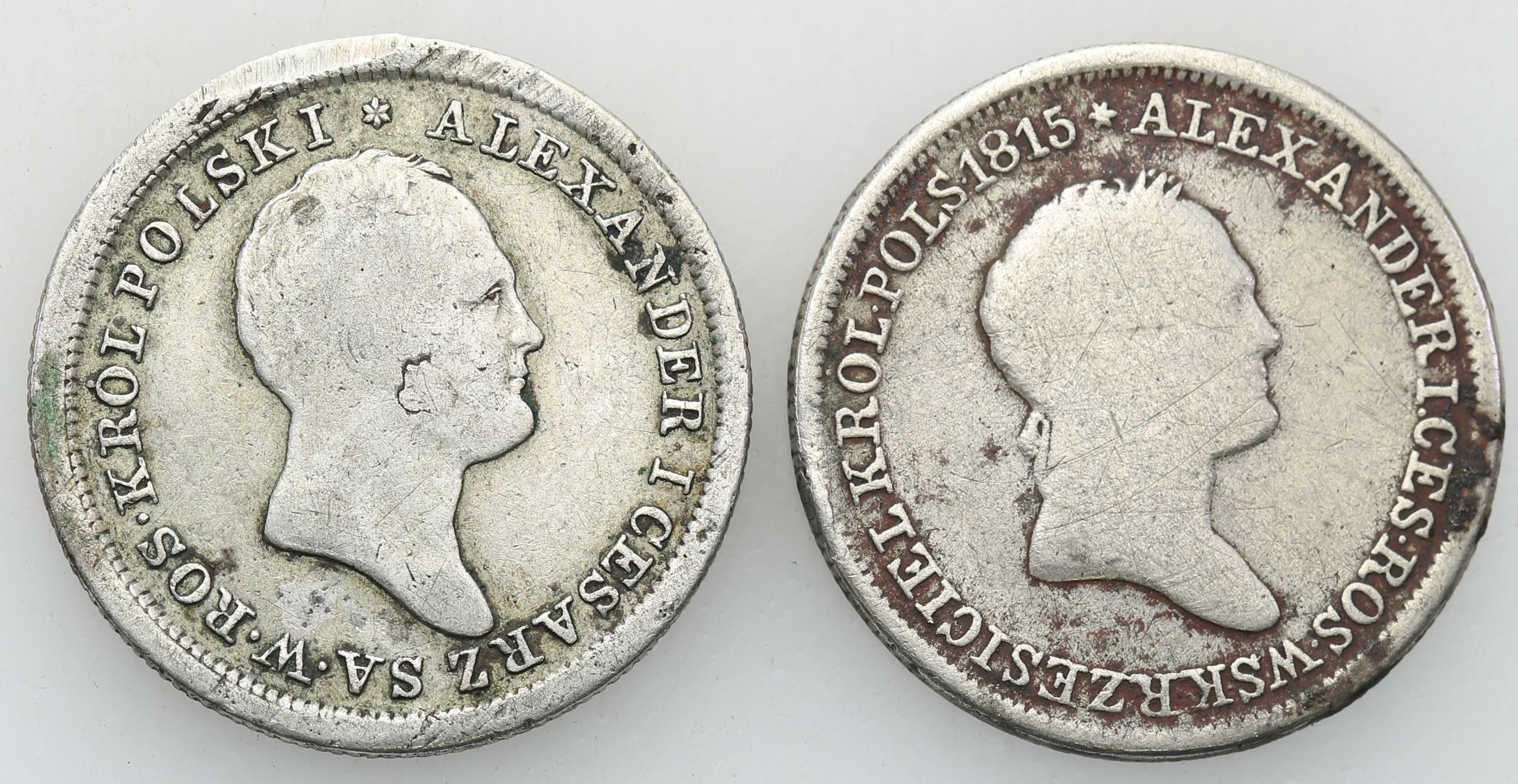 Królestwo Polskie / Rosja. Aleksander I, Mikołaj I. 2 złote 1825 IB, 1830 FH, Warszawa, zestaw 2 monet